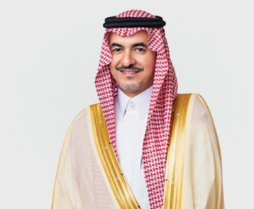 Saad Ibrahim AlMousa
